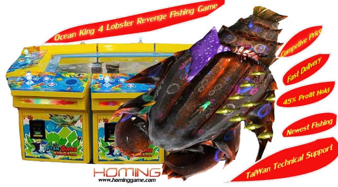Ocean King 4 Fishing Game Machine Lobster Revenge_HomingGame